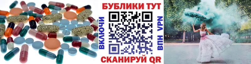 блэк спрут зеркало  Луга  Экстази диски  сколько стоит 