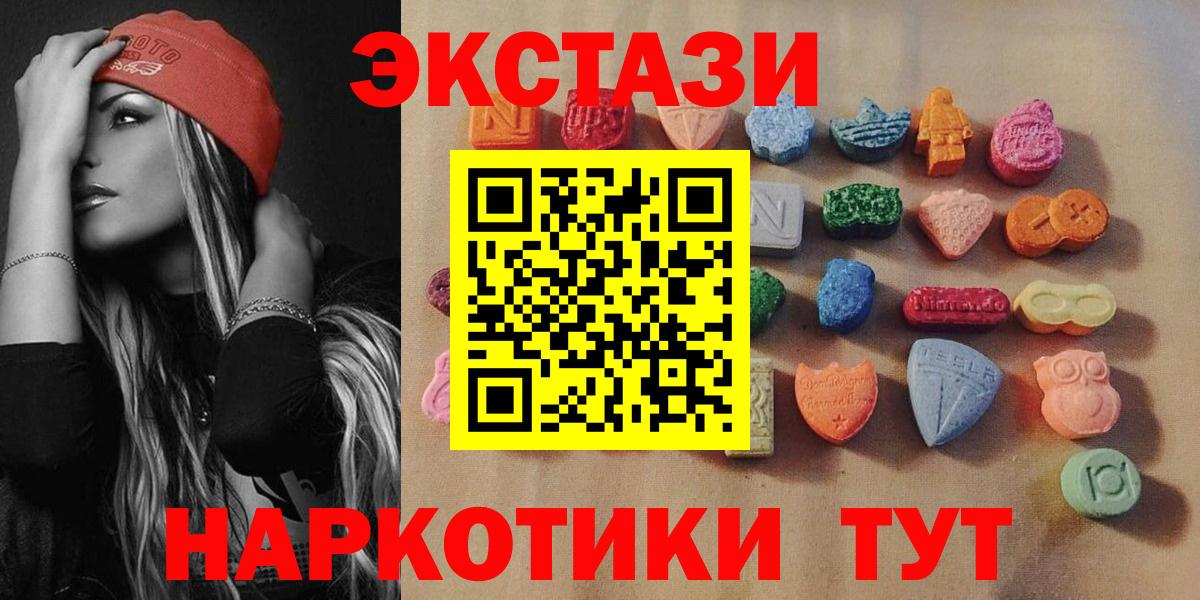 Метадон Луга