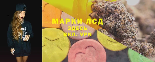 не бодяженный Абаза