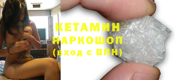 apvp Абинск
