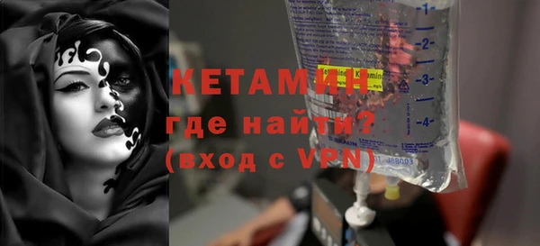 марки nbome Абдулино