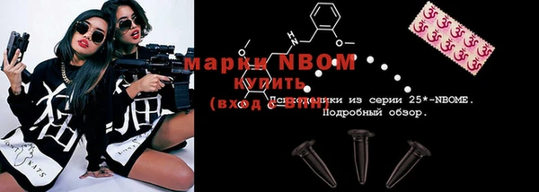 не бодяженный Абаза