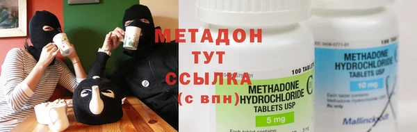 apvp Абинск