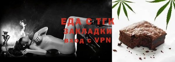 марки lsd Алзамай