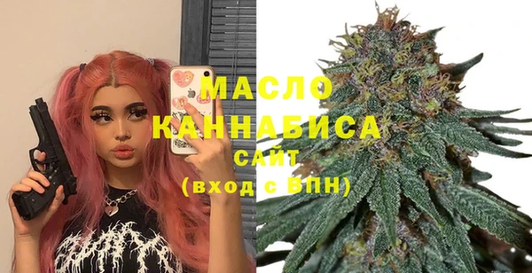 apvp Абинск