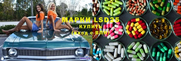 марихуана Алексин