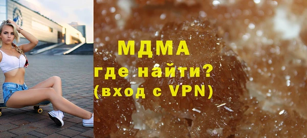 не бодяженный Абаза