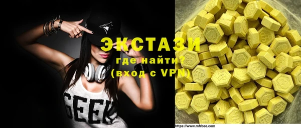 марки lsd Алзамай