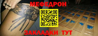 прущие крисы Изобильный