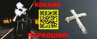 прущие крисы Изобильный
