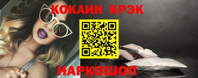 прущая мука Ирбит