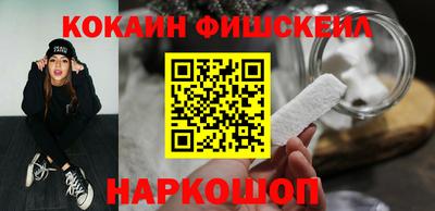 прущие крисы Изобильный