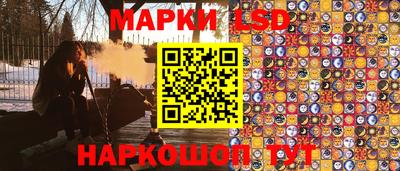прущие крисы Изобильный