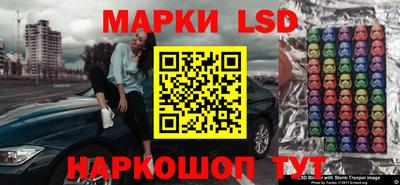прущая мука Ирбит