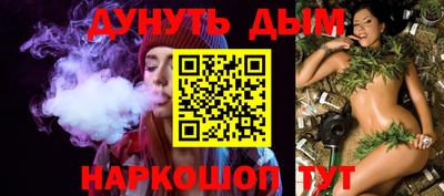 прущая мука Ирбит