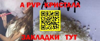 прущая мука Ирбит