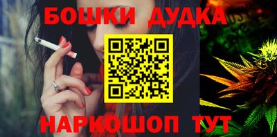 прущие крисы Изобильный