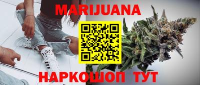 прущая мука Ирбит