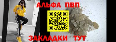 прущая мука Ирбит