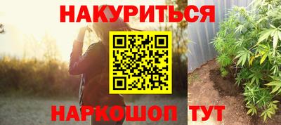 прущая мука Ирбит