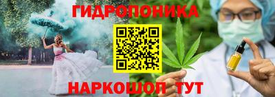 прущая мука Ирбит