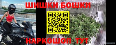 прущая мука Ирбит