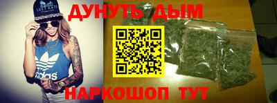прущие крисы Изобильный