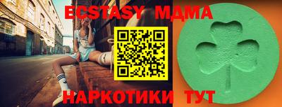 прущая мука Ирбит