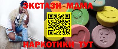 прущая мука Ирбит