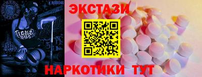 прущая мука Ирбит