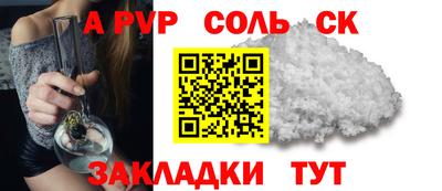 прущая мука Ирбит