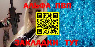 прущие крисы Изобильный