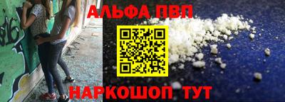 прущая мука Ирбит