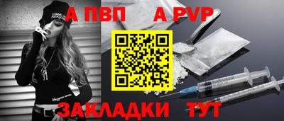 прущие крисы Изобильный
