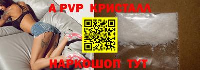 прущая мука Ирбит