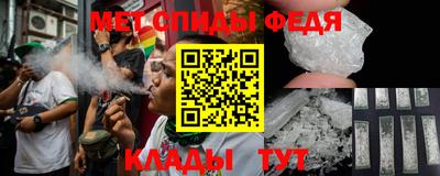 прущие крисы Изобильный