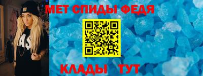 прущие крисы Изобильный