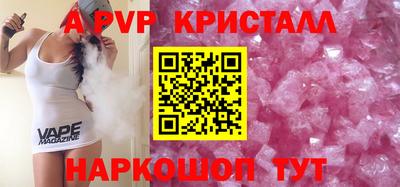 прущая мука Ирбит