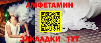прущие крисы Изобильный