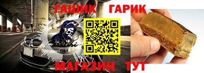 прущая мука Ирбит