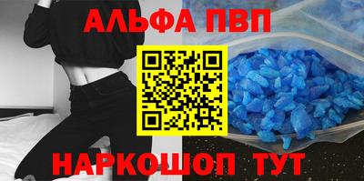 прущая мука Ирбит