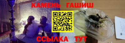 прущие крисы Изобильный