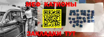 прущая мука Ирбит