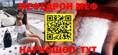прущие крисы Изобильный