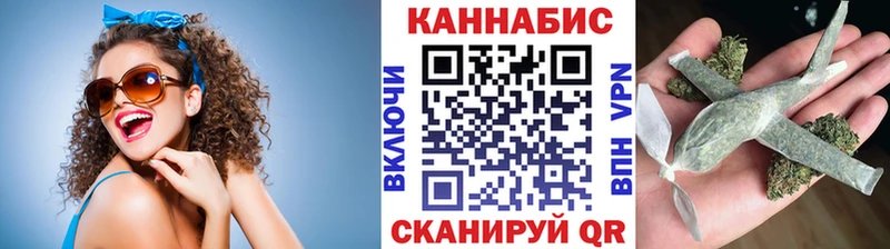 нарко площадка формула  МЕГА рабочий сайт  Луга  хочу   Шишки марихуана Amnesia 